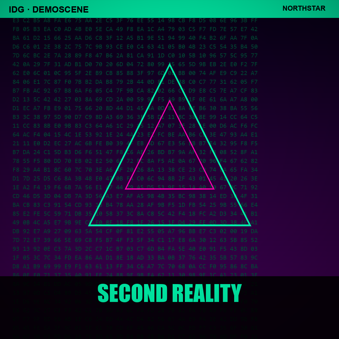 Second Reality