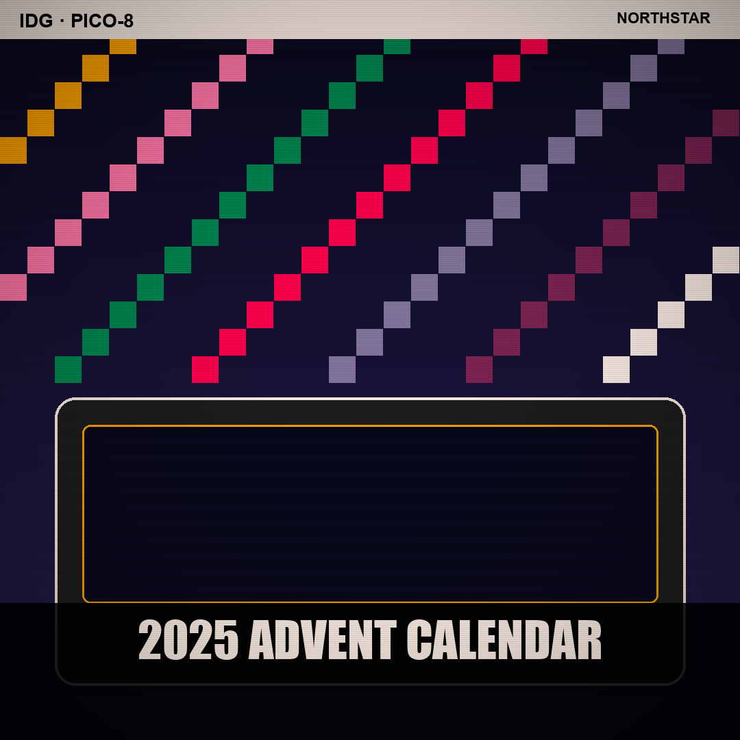 2025 Advent Calendar